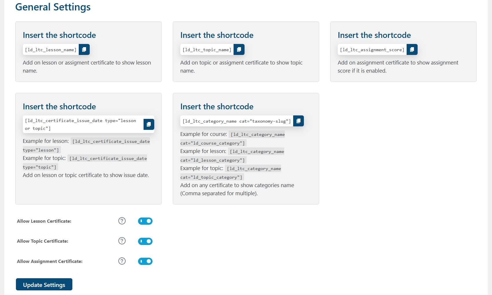Product Screenshot