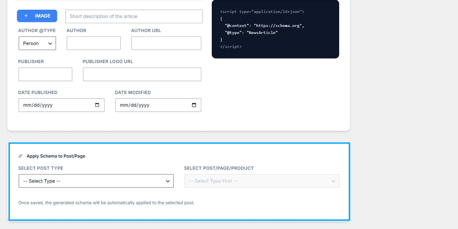 Product Screenshot