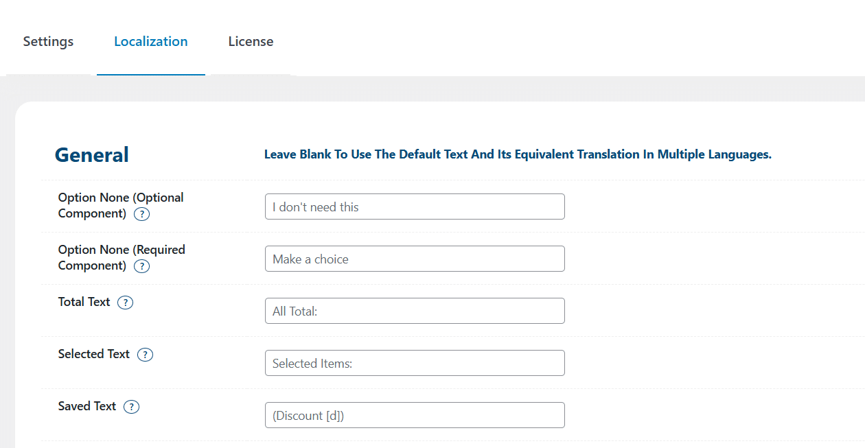 Product Screenshot