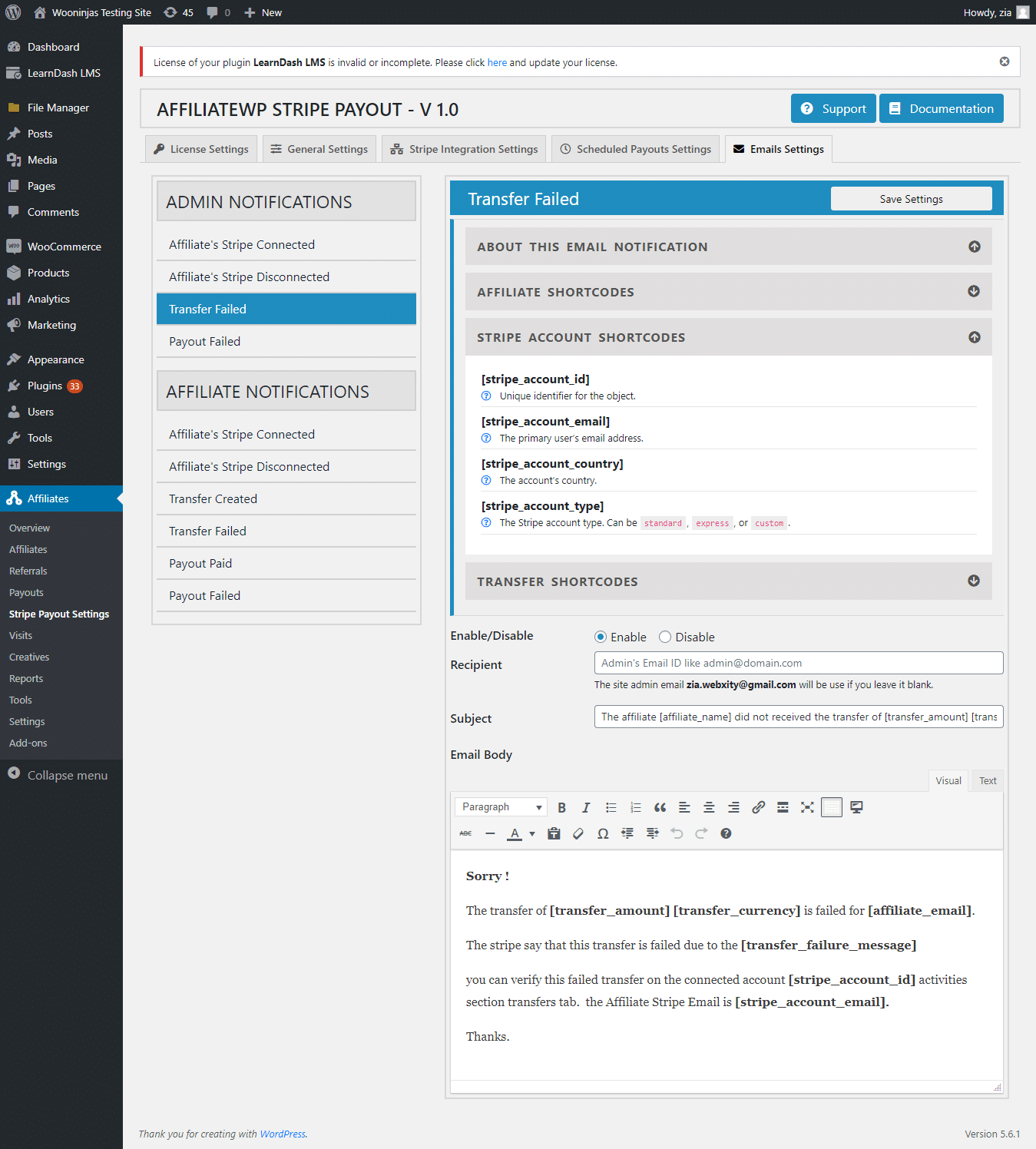 Product Screenshot